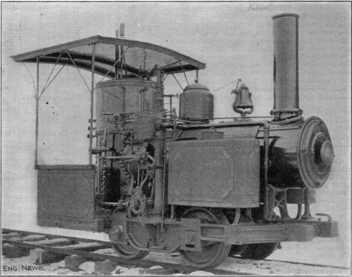 Byers Industrial Geared Locomotive
